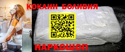 мет Кингисепп