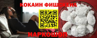 скорость Конаково