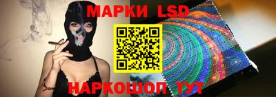 марихуана Коммунар