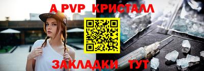 MESCALINE Кимры