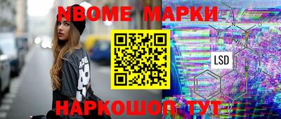 скорость Конаково