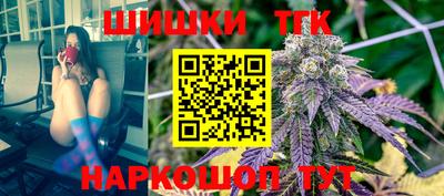 MESCALINE Кимры