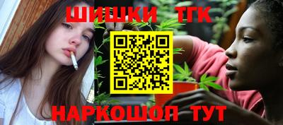 MESCALINE Кимры