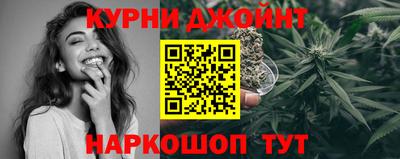 трава Комсомольск-на-Амуре