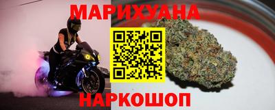 кокаин Кинель