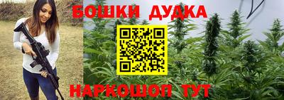 скорость Конаково