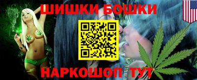 трава Комсомольск-на-Амуре