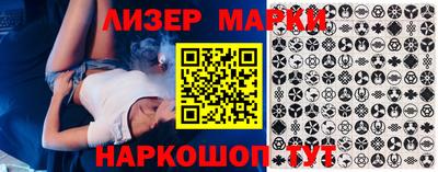 скорость Конаково