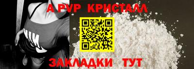 марихуана Коммунар