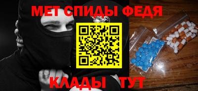 скорость Конаково