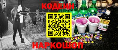 мет Кингисепп