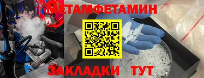 скорость Конаково
