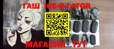 MESCALINE Кимры