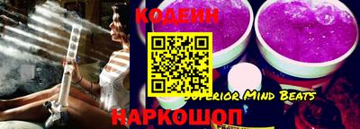 мет Кингисепп