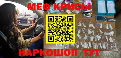 скорость Конаково