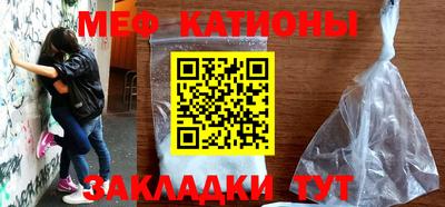 марихуана Коммунар
