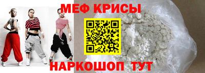 трава Комсомольск-на-Амуре