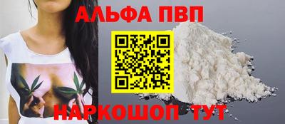 скорость Конаково