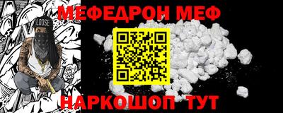 мет Кингисепп